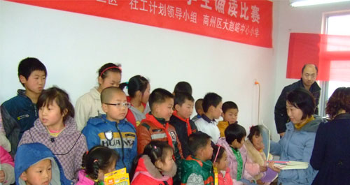 市民政局組織開展“學(xué)雷鋒、樹新風(fēng)”小學(xué)生誦讀比賽