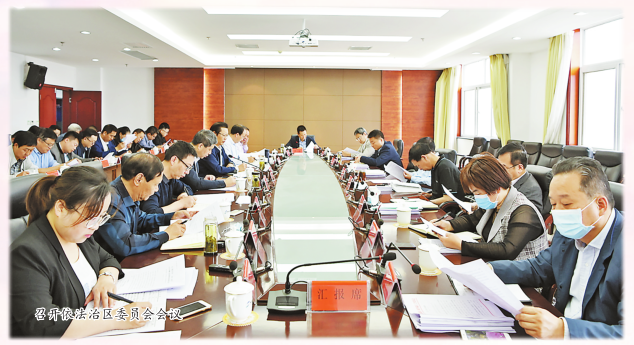 集高新之力營造普法氛圍 舉全民之智推進依法治區(qū)